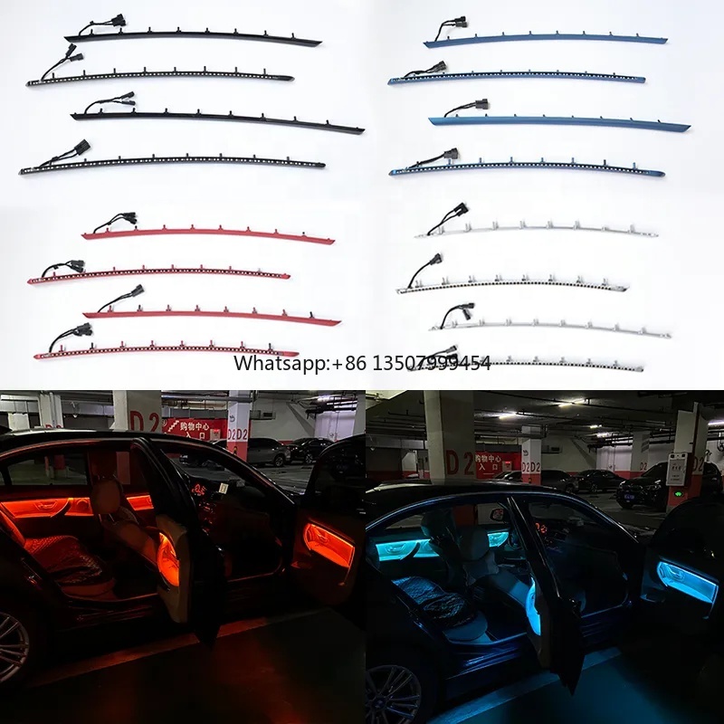 Lighting Decorative - 4 Inner Doors Ambient Light LED