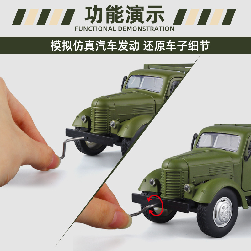 1/24 Retro CA10 Military Car A - đánh giá và giá Decor Lighting Returns