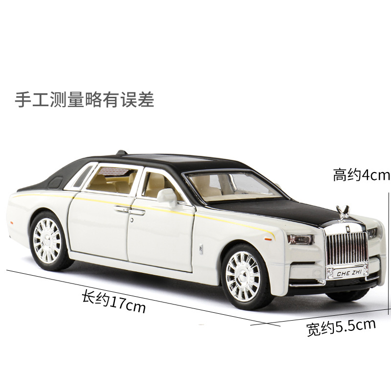 1:32 Phantom Double Door Alloy - đánh giá và giá Decor Lighting Returns
