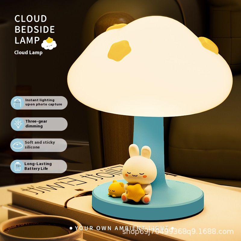 Cute Cloud Night Light, Dimmab - đánh giá và giá Bedroom Lighting Decor Ideas