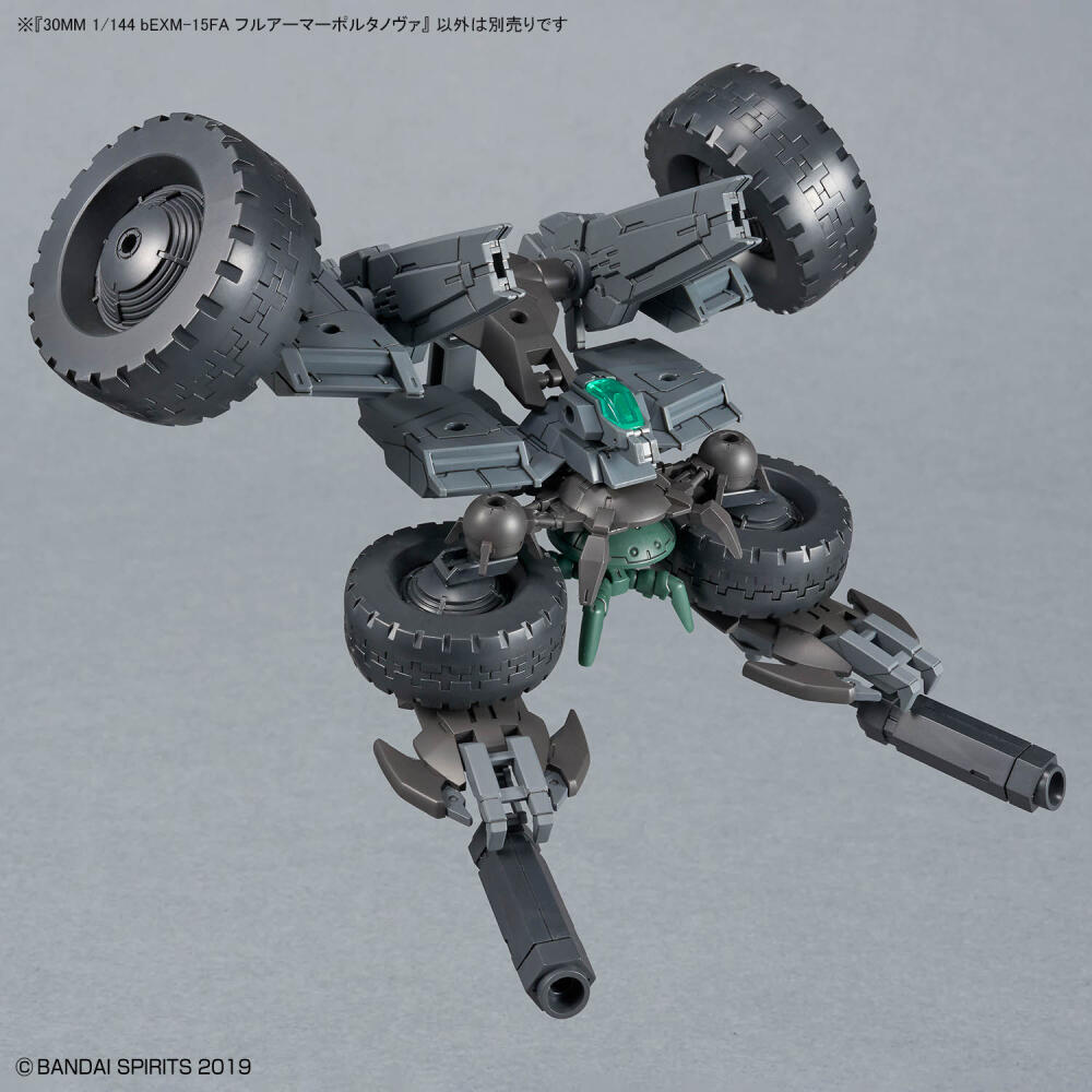 In Stock BANDAI 30MM 1/144 bEX - đánh giá và giá Nova Decor & Lighting Vase