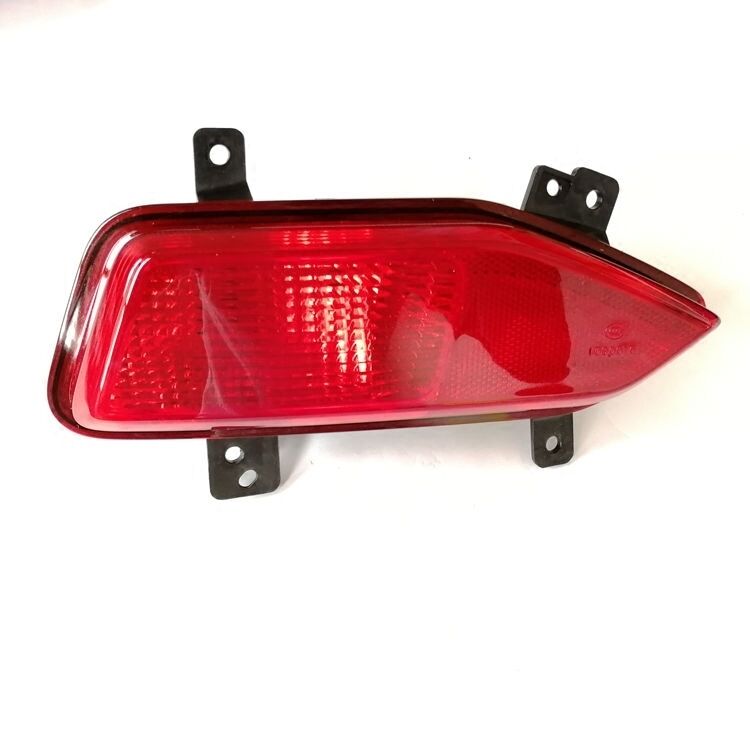 for Changan CX70 Rear Bumper L - đánh giá và giá Decor Lighting Returns